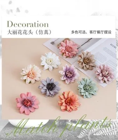 пачка 50 штук георгин 10 см розовая