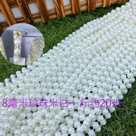 жемчужная нить  молочно-белая 8 мм 18 м