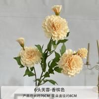 ветка хризантемы 5 штук кремовая