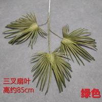 10 штук пальма 2 зеленый