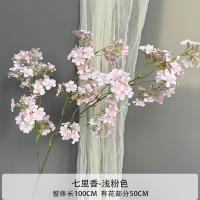 ветка цветущая 5 штук светло-розовая