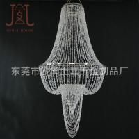 люстра складная 60*120 см