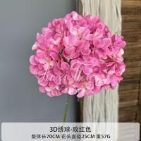 гортензия D25 см фуксия