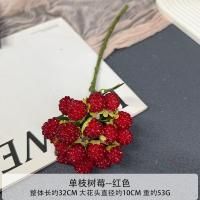 клубника красная