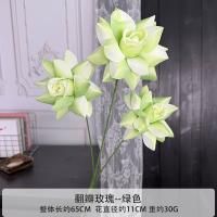 остролистная тройная роза салатовая