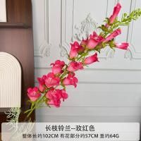 колокольчик 5 шт красно-розовый