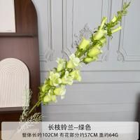 колокольчик 5 шт салатовый