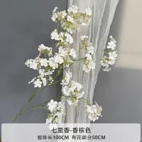 ветка цветущая 5 штук молочно-белый