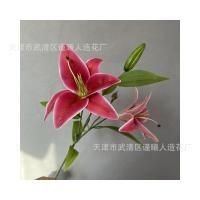 лилия 3D красно-розовая