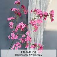 ветка цветущая 5 штук ярко-розовая