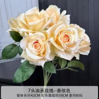 букет французских роз 7 голов персиковый