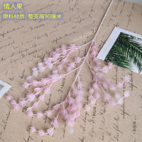 ветка колючка розовая