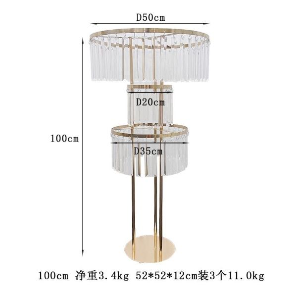 Ярусная стойка 100 см золото (D50-35-20)