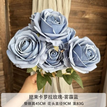 2 букета роз 7 голов сине-серый