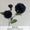 ветка георгина 11 см опт 10 штук черный