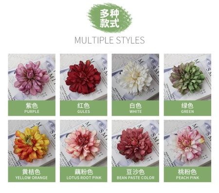 пачка 20 штук георгин пасифик зеленый