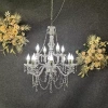 люстра классическая акриловая серебро 8+4 рожка