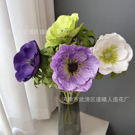 анемон силикон 12 см опт 5 штук фиолетовый