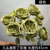 букет пион дэвид остин 9 голов зеленый