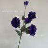 ветка эустомы опт 10 штук темно-фиолетовая