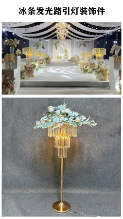 ярусная стойка с лампочками золото 128 см