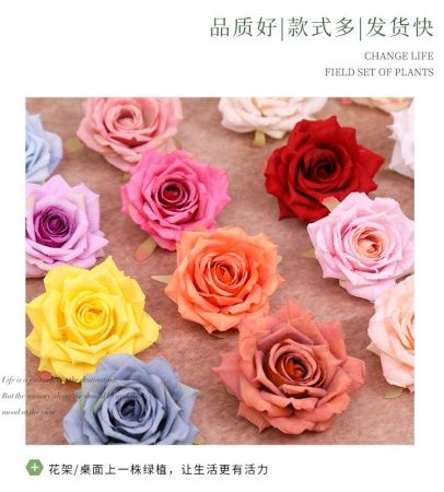 пачка 20 штук роза вендела  голубая