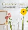 вазочка стекло 25*3,8 см прозрачная