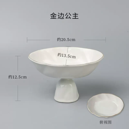 ваза керамика на ножке