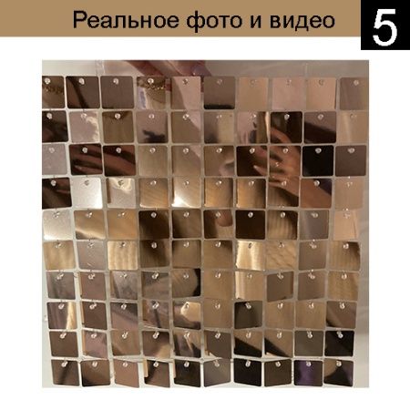 Панель с пайетками 30см х 30 см прозрачная основа цвет зеркально золотое шампанское 5