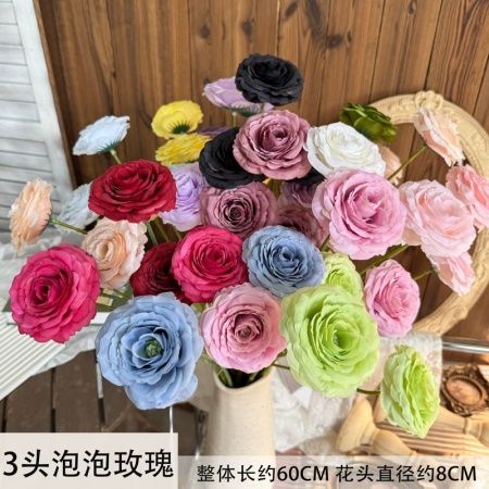 пузырьковая роза салатовая