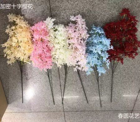 ветка сирени розовая