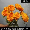 букет пион дэвид остин 9 голов оранжевый