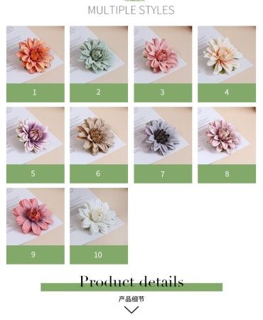 пачка 50 штук георгин 10 см оранжевая