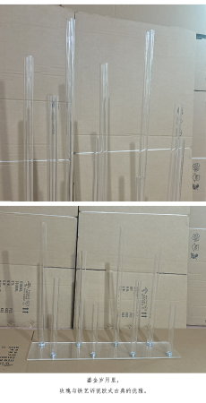 акриловая стойка 8 прутьев