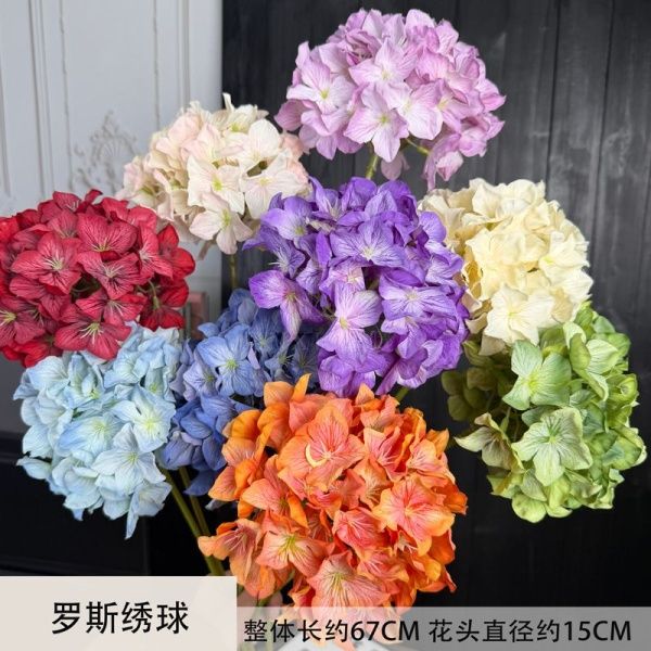 гортензия лепестки с узором светло-фиолетовая