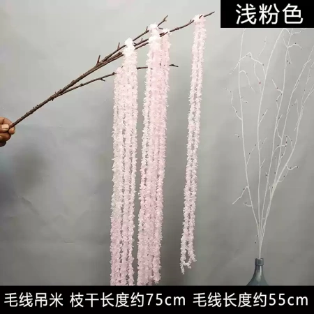 висячий рис 75 см розовый