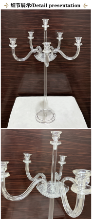 канделябр акриловый 6 рожков прозрачный 72 см