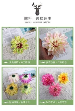 пачка 20 штук георгин 17 см  светло-зеленые