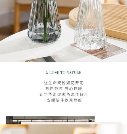 вазочка стекло 22*10 см прозрачная