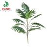 пальма 12 веток темно-зеленая