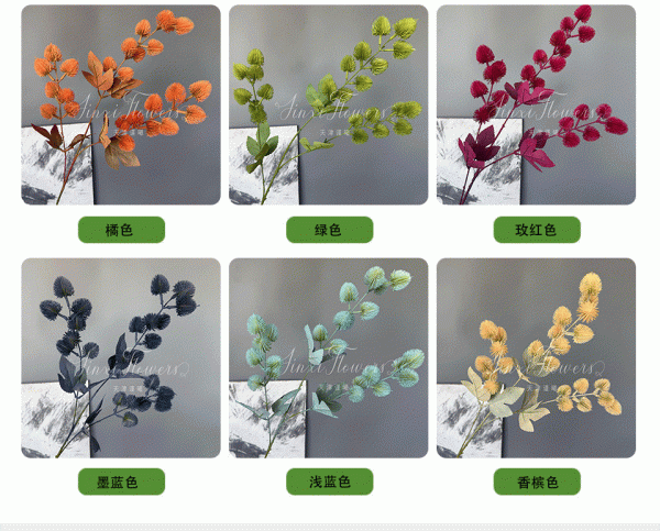 ветка хмеля персиковая