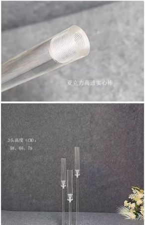 акриловый канделябр полнотелый 10 рожков