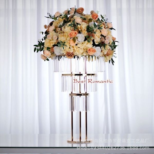 Ярусная стойка 85 см золото (D50-35-20)