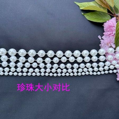 жемчужная нить  белая 8 мм 18 м