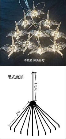 люстра 10 бабочек теплый белый