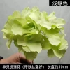 опт 10 штук гортензия на ножке светло-зеленый