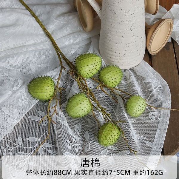 зеленый фрукт 2 шт зеленый