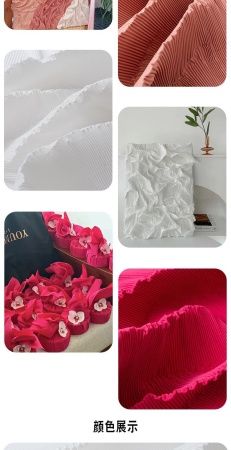 Плиссированная ткань ширина 140 см белая непрозрачная