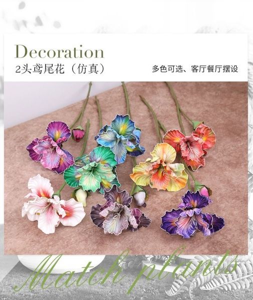 ирисы опт 10 штук силикон сине-голубые