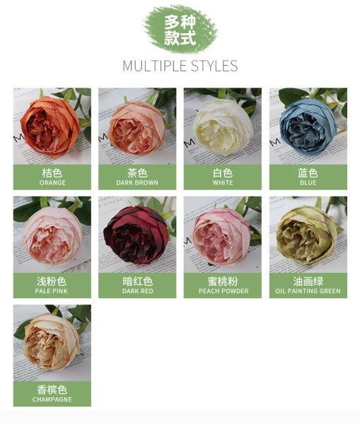 пачка 20 штук пион 8 см синий